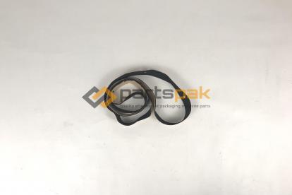 Gasket -  Cover