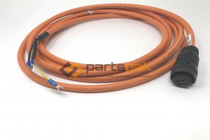 Power cable - 5m