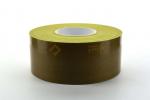 teflon-tape-75mm-30m-5t-pp2000115-075-consumable-01.jpg